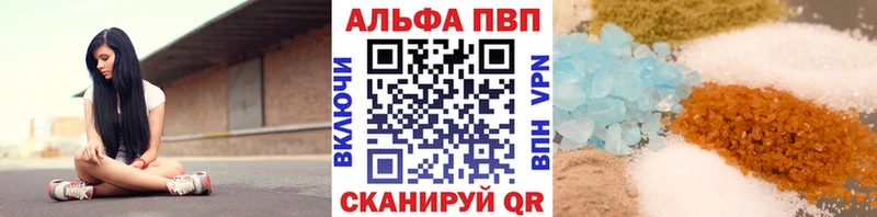 ГАШИШ Ртищево