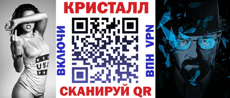 Амфетамин Premium  мега tor  Ртищево  купить наркотик 