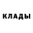 Кетамин VHQ Richard Perusse