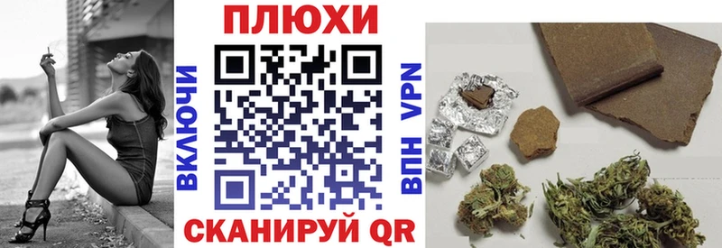 MEGA как войти  Ртищево  ГАШИШ Ice-O-Lator 