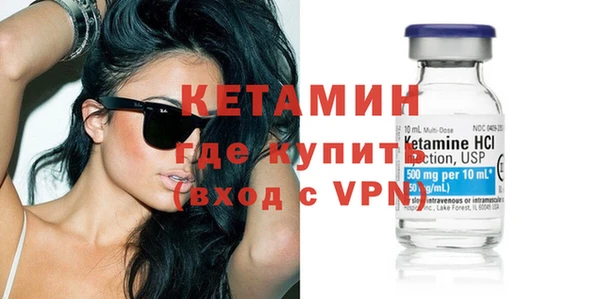 прущие крисы Вязники