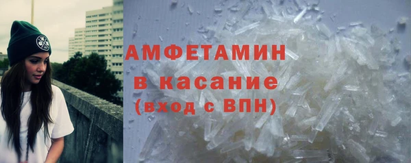 прущие крисы Вязники