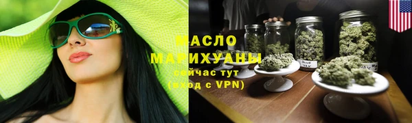 ГАЛЛЮЦИНОГЕННЫЕ ГРИБЫ Вяземский