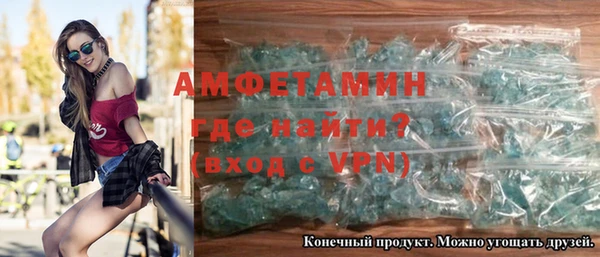прущие крисы Вязники