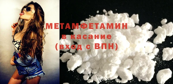 ГАЛЛЮЦИНОГЕННЫЕ ГРИБЫ Вяземский