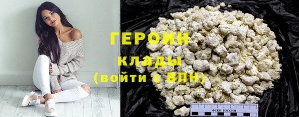 ГАЛЛЮЦИНОГЕННЫЕ ГРИБЫ Вяземский