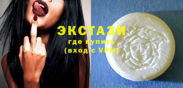 прущие крисы Вязники