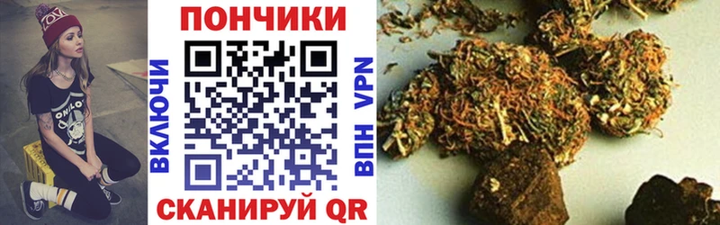 Марихуана MAZAR  Ртищево 